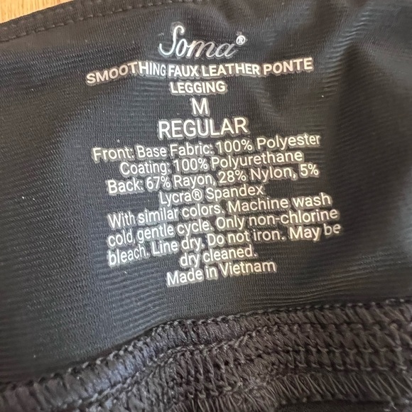 Soma Smoothing Shaping Faux Leather Black Leggings in Size Medium Brand New - Picture 6 of 7